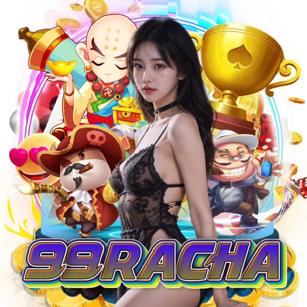 99racha สมัคร